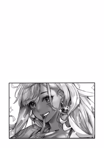 Page 3 of Koi 2 | Любов 2 (decensored) - preview thumbnail