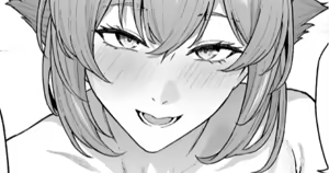 Page 15 of Mutsu - preview thumbnail