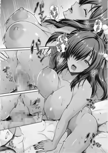 Page 23 of Naga to Issho Himitsu no Jikan | A Secret Time With Naga - preview thumbnail