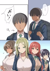Page 10 of Mujintou Harem - Himote ga Survival de Katsuyaku Shitara, Joshitachi ni Motomeraresugita Ken - - preview thumbnail