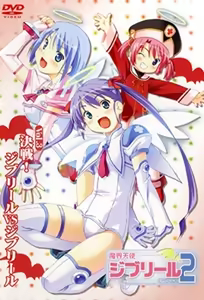 Jiburiru: The Devil Angel 2 Ep 3 — hentai manga cover on Fhentai