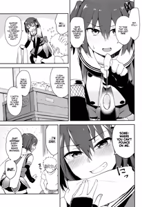 Page 11 of Gekkakou - preview thumbnail
