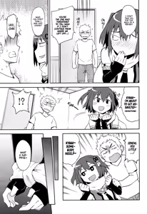 Page 13 of Gekkakou - preview thumbnail