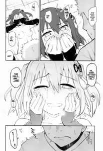 Page 20 of Gekkakou - preview thumbnail