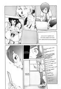 Page 5 of Kumikyoku Mitsunyuu Vol.2 Ch.2 - preview thumbnail