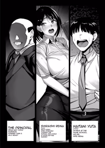 Page 3 of Ossan Kirai no Hitozuma Kyoushi ga Nikubenki ni Ochiru Hanashi | Story About an Old Man Hating Married Teacher Falling Into Being a Meat Toilet - preview thumbnail