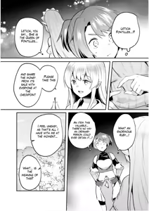 Page 113 of Inside the Tentacle Cave Vol. 5 - preview thumbnail