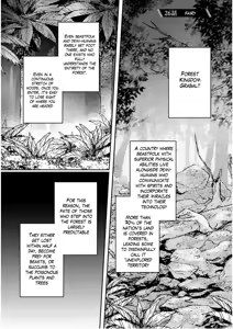 Page 119 of Inside the Tentacle Cave Vol. 5 - preview thumbnail