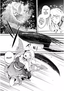 Page 124 of Inside the Tentacle Cave Vol. 5 - preview thumbnail