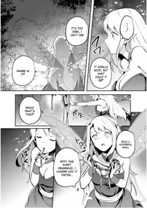 Page 127 of Inside the Tentacle Cave Vol. 5 - preview thumbnail