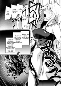 Page 135 of Inside the Tentacle Cave Vol. 5 - preview thumbnail