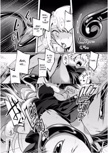 Page 136 of Inside the Tentacle Cave Vol. 5 - preview thumbnail