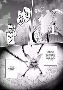 Page 138 of Inside the Tentacle Cave Vol. 5 - preview thumbnail