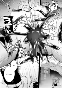 Page 152 of Inside the Tentacle Cave Vol. 5 - preview thumbnail