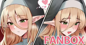 うちの村のエルフ修道女様はご褒美もよくくださいます — hentai manga cover on Fhentai