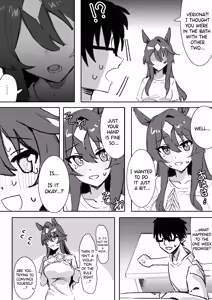 Page 11 of Marine Blue (decensored) - preview thumbnail
