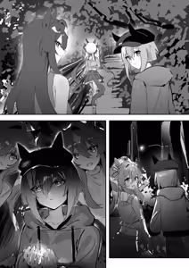 Page 7 of Marine Blue (decensored) - preview thumbnail
