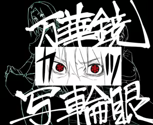 Page 134 of Sunahara Wataru - さはらわたる - preview thumbnail