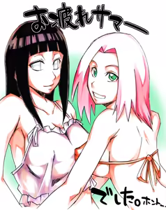 Page 139 of Sunahara Wataru - さはらわたる - preview thumbnail