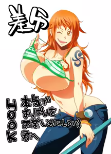 Page 206 of Sunahara Wataru - さはらわたる - preview thumbnail