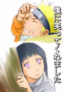 Page 323 of Sunahara Wataru - さはらわたる - preview thumbnail