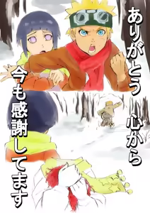 Page 324 of Sunahara Wataru - さはらわたる - preview thumbnail