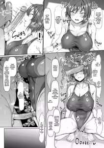 Page 14 of 游泳队队长的猥襞建议 - preview thumbnail