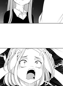 Page 155 of 迷宫干  后日谈 - preview thumbnail