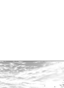 Page 261 of 迷宫干  后日谈 - preview thumbnail