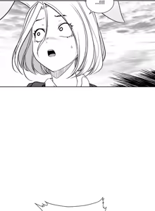 Page 265 of 迷宫干  后日谈 - preview thumbnail