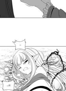 Page 280 of 迷宫干  后日谈 - preview thumbnail