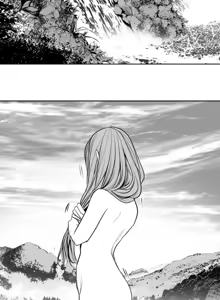 Page 514 of 迷宫干  后日谈 - preview thumbnail