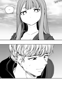 Page 536 of 迷宫干  后日谈 - preview thumbnail