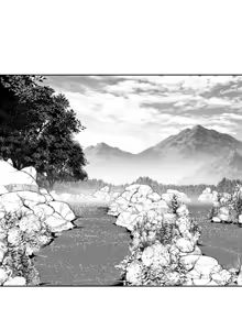 Page 538 of 迷宫干  后日谈 - preview thumbnail