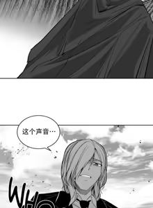 Page 543 of 迷宫干  后日谈 - preview thumbnail