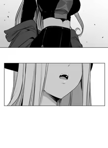 Page 758 of 迷宫干  后日谈 - preview thumbnail