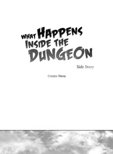 Page 766 of 迷宫干  后日谈 - preview thumbnail