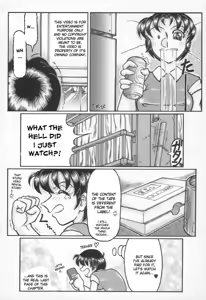 Page 103 of Jii Izonshou | Masturbation Addiction - preview thumbnail