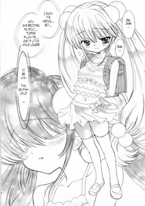 Page 27 of Sensei no Okiniiri 2 - preview thumbnail