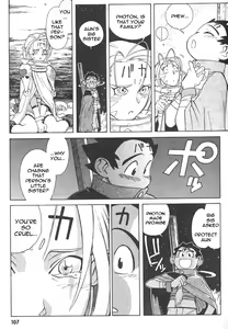 Page 107 of Photon 1 - preview thumbnail