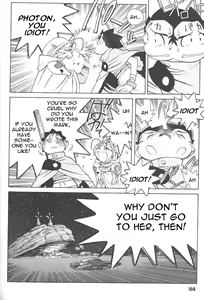 Page 108 of Photon 1 - preview thumbnail