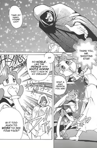 Page 118 of Photon 1 - preview thumbnail