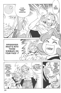 Page 119 of Photon 1 - preview thumbnail