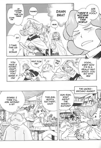 Page 121 of Photon 1 - preview thumbnail