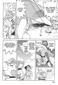 Page 136 of Photon 1 - preview thumbnail