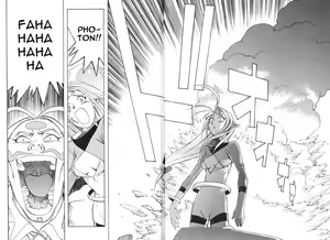 Page 163 of Photon 1 - preview thumbnail