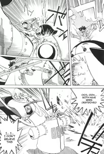 Page 169 of Photon 1 - preview thumbnail