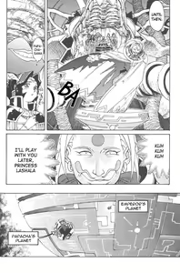 Page 66 of Photon 1 - preview thumbnail