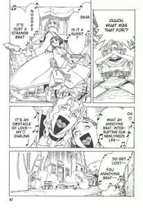 Page 87 of Photon 1 - preview thumbnail
