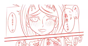 Page 140 of Fox's Pixiv and Fanbox thumbnails. - preview thumbnail